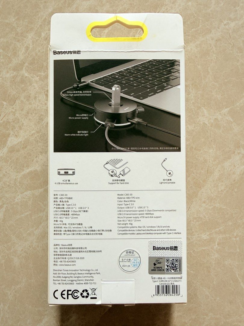 Baseus USB Hub (Type C to 4 x USB)507607611543408641
