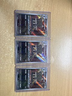 (Category: ) located in . Submitted by cardmaster67 (Listing ID 1449259044, Image 1). Description: .