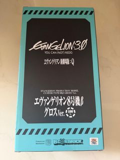 （分類：）位於 。 由 maymaych 提交（商品編號 1449167402，圖片 1）。簡介： 。