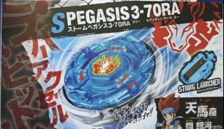 （分類：）位於 。 由 starstar23 提交（商品編號 1449111757，圖片 1）。簡介： 。