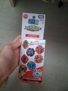 （分類：）位於 。 由 darrellmak720 提交（商品編號 1449247203，圖片 1）。簡介： 。