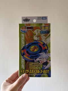 （分類：）位於 。 由 grumpyotterkeke 提交（商品編號 1449192545，圖片 1）。簡介： 。