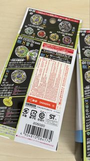 （分類：）位於 。 由 timberlam 提交（商品編號 1449171893，圖片 1）。簡介： 。