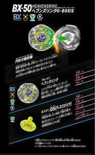 （分類：）位於 。 由 kkkk2302 提交（商品編號 1449242669，圖片 1）。簡介： 。