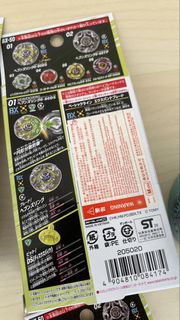 （分類：）位於 。 由 timberlam 提交（商品編號 1449173002，圖片 1）。簡介： 。