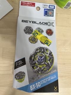 （分類：）位於 。 由 lemonstuff07 提交（商品編號 1449279550，圖片 1）。簡介： 。