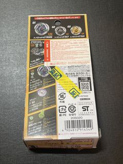 （分類：）位於 。 由 fatkachu 提交（商品編號 1449238203，圖片 1）。簡介： 。