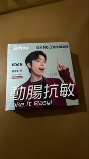 （分類：）位於 。 由 luvrabbit88 提交（商品編號 1449247761，圖片 1）。簡介： 。
