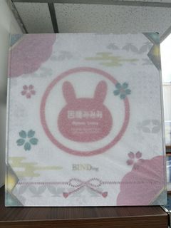 （分類：）位於 。 由 billyvcg 提交（商品編號 1449153511，圖片 1）。簡介： 。