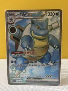 (Category: ) located in . Submitted by fongk (Listing ID 1449283298, Image 1). Description: .
