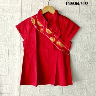 (Kategori: ) berada di . Dikirim oleh aurorafashionstuff (ID iklan 1449309052, Gambar 1). Deskripsi: .