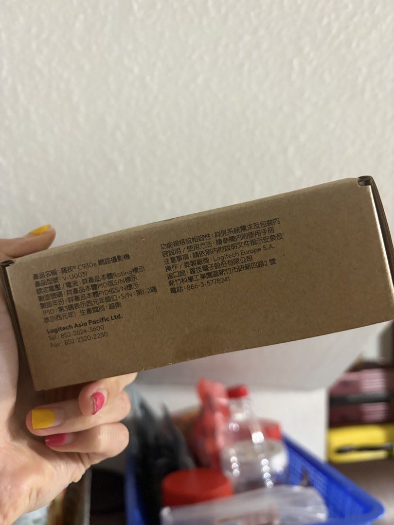 BNIB Logitech C930e webcam507068246215905283