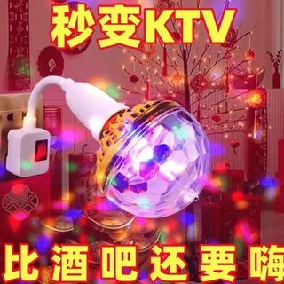 (Category: ) located in . Submitted by anthonywong55 (Listing ID 1449158136, Image 1). Description: .