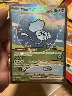 (Category: ) located in . Submitted by warbladetcg (Listing ID 1449250175, Image 1). Description: .