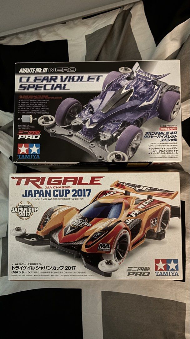 [BUNDLE] Rare Tamiya Kits (Category: Gundam & Model Kits) located in Marikina City. Submitted by jlcalfonso (Listing ID 1449232294, Image 1). Description: Rare Tamiya Kits for Sale ₱3500 (Slightly negotiable) if taking both kits. Boxes are in Good Condition. ₱2500 - Avante Mk.III Clear Violet Special (2013 release) ₱1000 - 2017 Japan Cup Trigale (built cowl) Delivery: Grab Express or Lalamove (no shipping).