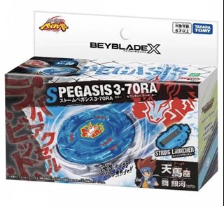 （分類：）位於 。 由 tommyendg 提交（商品編號 1449241259，圖片 1）。簡介： 。