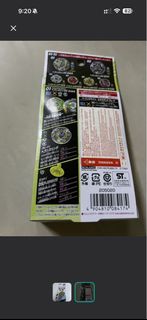 （分類：）位於 。 由 hk.shoe.agent 提交（商品編號 1449112065，圖片 1）。簡介： 。