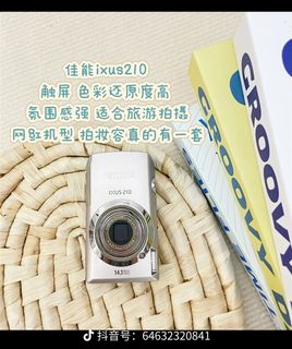 (Category: ) located in . Submitted by liangyan2162730 (Listing ID 1449199031, Image 1). Description: .