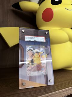 (Category: ) located in . Submitted by royzj (Listing ID 1449113062, Image 1). Description: .