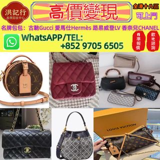 （分類：）位於 。 由 ws97056505 提交（商品編號 1449106981，圖片 1）。簡介： 。