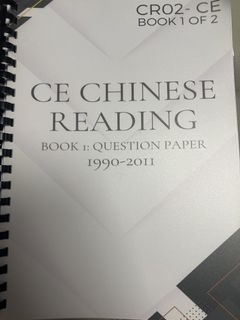 （分類：）位於 。 由 cocohannah 提交（商品編號 1449249323，圖片 1）。簡介： 。