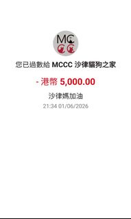 （分類：）位於 。 由 cl107 提交（商品編號 1329204394，圖片 1）。簡介： 。