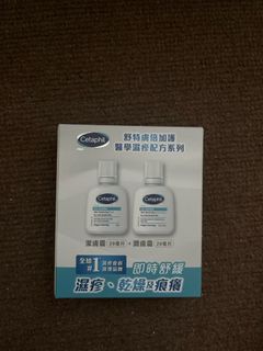 （分類：）位於 。 由 ar_cc 提交（商品編號 1449207194，圖片 1）。簡介： 。