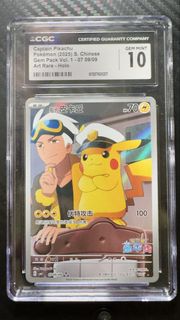 （分類：）位於 。 由 lk_uu 提交（商品編號 1449301655，圖片 1）。簡介： 。