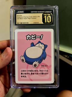 (Category: ) located in . Submitted by donibaggio (Listing ID 1449204441, Image 1). Description: .