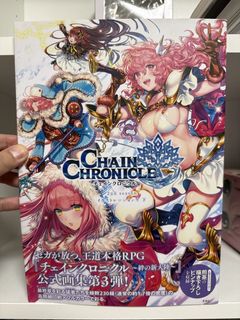 （分類：）位於 。 由 ubcers2024 提交（商品編號 1449165283，圖片 1）。簡介： 。