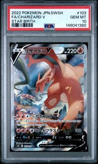 (Category: ) located in . Submitted by ilovecats6718 (Listing ID 1449227624, Image 1). Description: .