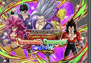 (Category: ) located in . Submitted by farmed_dokkan (Listing ID 1449298043, Image 1). Description: .