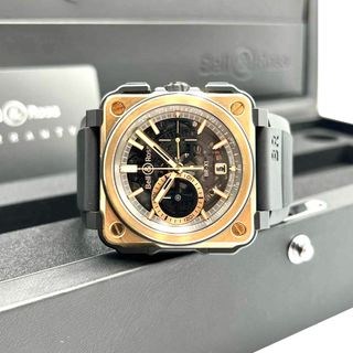 (Category: ) located in . Submitted by chamelontimepieces (Listing ID 1449156861, Image 1). Description: .