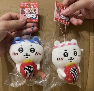 （分類：）位於 。 由 dgenelemen 提交（商品編號 1449123816，圖片 1）。簡介： 。