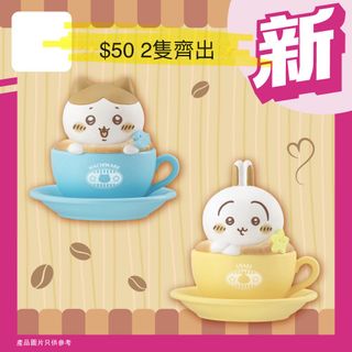 （分類：）位於 。 由 imissuk 提交（商品編號 1449242344，圖片 1）。簡介： 。