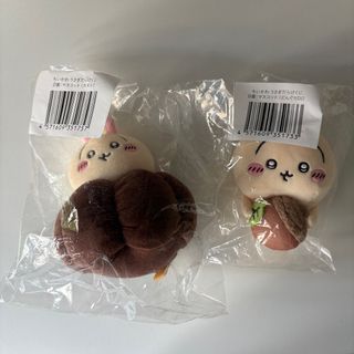（分類：）位於 。 由 vineyardshandmade 提交（商品編號 1449226042，圖片 1）。簡介： 。