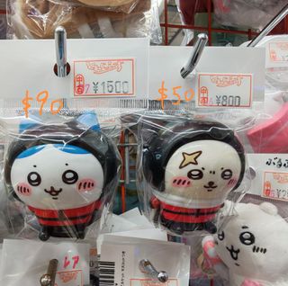 （分類：）位於 。 由 japanfan 提交（商品編號 1449157041，圖片 1）。簡介： 。