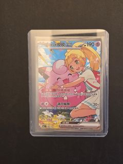 (Category: ) located in . Submitted by haol (Listing ID 1449159231, Image 1). Description: .