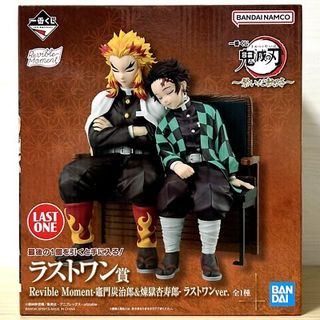 (Category: ) located in . Submitted by shinn_authentic_collectibles (Listing ID 1449234440, Image 1). Description: .