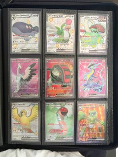 (Category: ) located in . Submitted by toybasket (Listing ID 1449202130, Image 1). Description: .