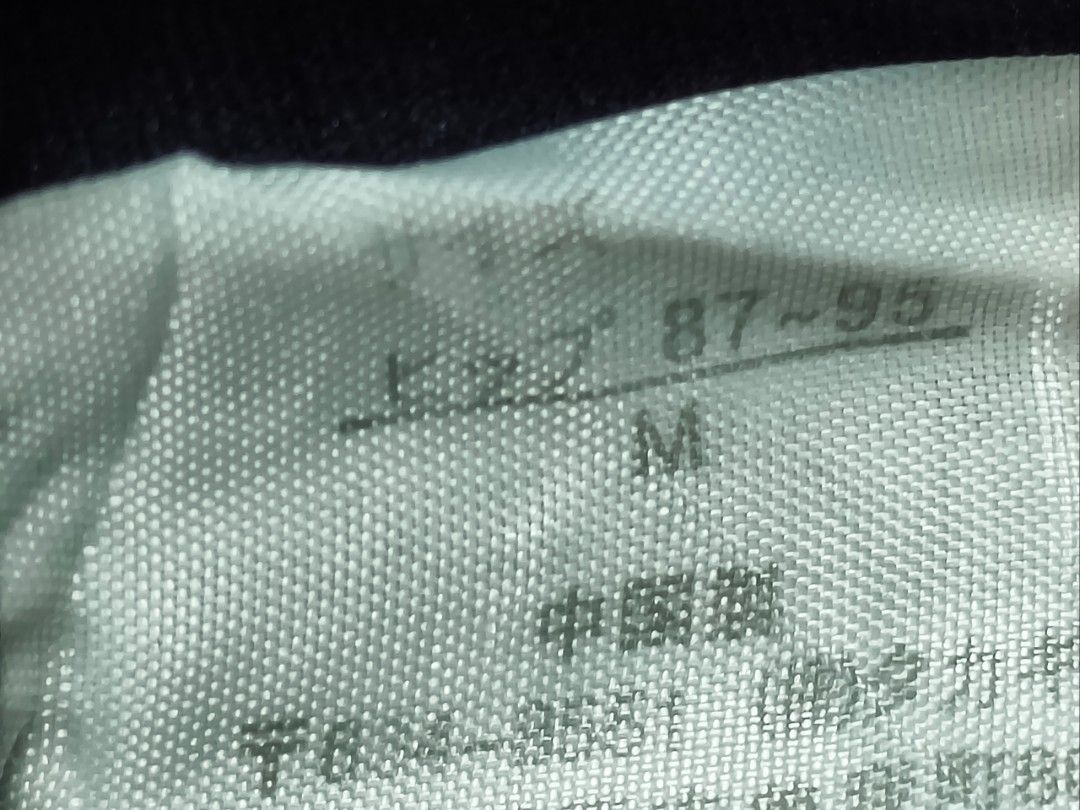 Code: 43 (Category: New Undergarments & Loungewear) located in Sungai Buloh. Submitted by Zirahh.BndleNightware (Listing ID 1449127085, Image 2). Description: 9/10.