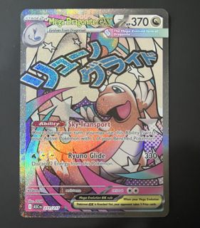 (Category: ) located in . Submitted by homade1 (Listing ID 1449278759, Image 1). Description: .