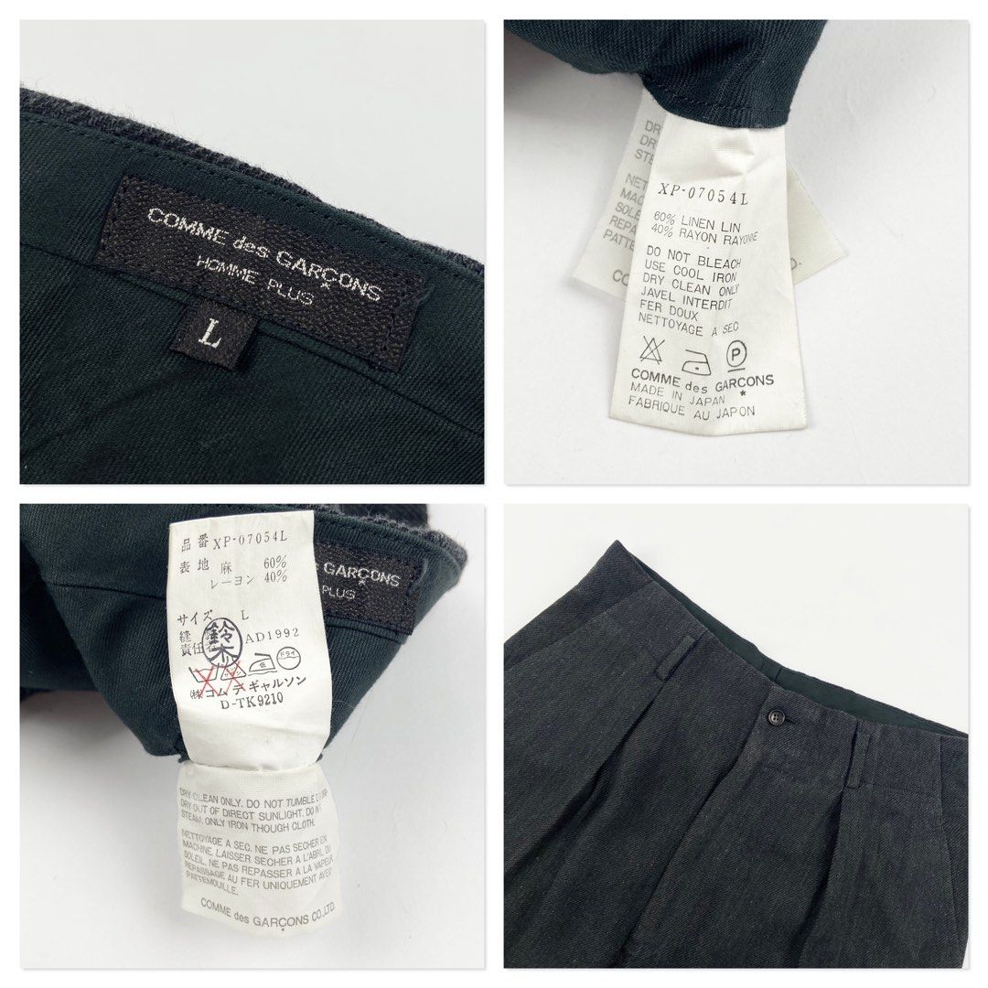 COMME des GARÇONS HOMME (Category: Trousers) located in Manila. Submitted by draftdrops (Listing ID 1449178700, Image 2). Description: Archive,super comfy and excellent condition Waistline:30 Length:42.5.