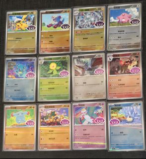 (Category: ) located in . Submitted by bob.bob. (Listing ID 1449191930, Image 1). Description: .