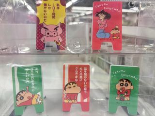 （分類：）位於 。 由 9789l 提交（商品編號 1449219053，圖片 1）。簡介： 。