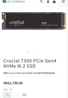 （分類：）位於 。 由 luvtys 提交（商品編號 1449112344，圖片 1）。簡介： 。