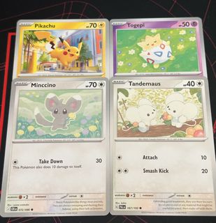 (Category: ) located in . Submitted by mrchiko (Listing ID 1449163982, Image 1). Description: .