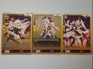 （分類：）位於 。 由 ssr_card 提交（商品編號 1449234139，圖片 1）。簡介： 。