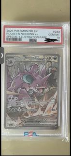 (Category: ) located in . Submitted by onlypacks (Listing ID 1449227872, Image 1). Description: .