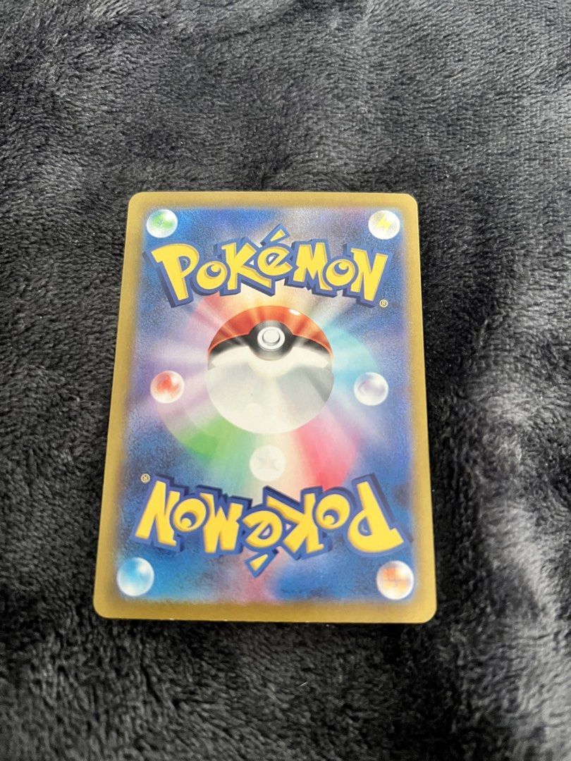 Dangerous Laser - Pokemon Trading Card Game (Category: Raw Singles) located in Quezon City. Submitted by peachnikk (Listing ID 1449146676, Image 2). Description: Dangerous Laser Ace Spec Japanese & Authentic Night Wanderer Set Payment is through Gcash Please communicate properly! :D Mode of Delivery: Lalamove, Grab, LBC.